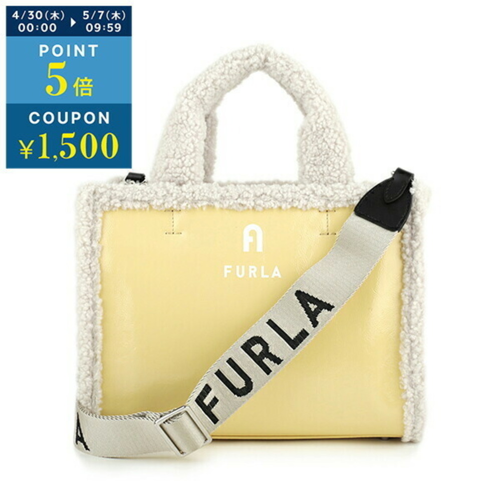 Furla Opportunity Tote Bag White